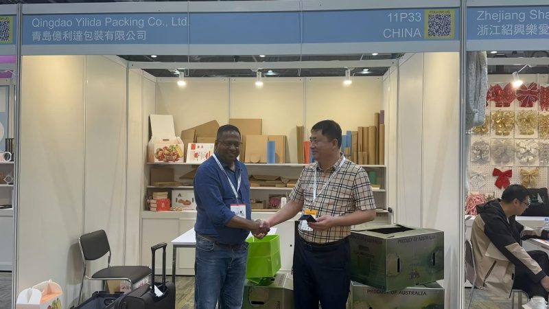 Pembungkusan Yilida membuat penampilannya di siri pameran pembungkusan Hong Kong