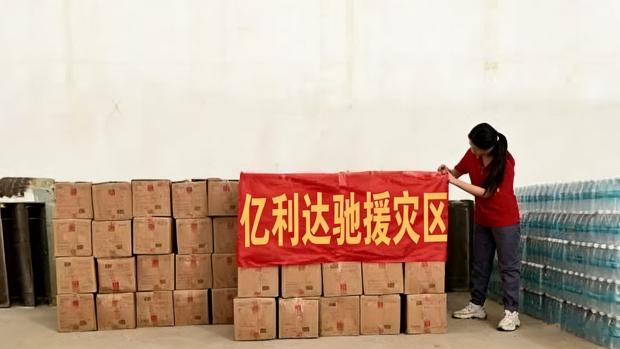 Yilida Menghantar Pembungkusan Kalis Air untuk Sejuta Kawasan Yang Ditimpa Bencana Dalam Masa 48 Jam